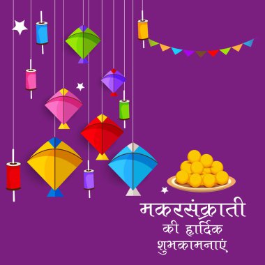 Geleneksel Hint Festivali için arka planın temsilcisi Makar Sankranti 'yi renkli uçurtmalarla kutluyor. 