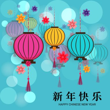 Vektör çizim, mutlu çene yeni yıl 2019. Çince karakterler tebrik kartı, el ilanları, davet, afiş, broşür, afiş için mutlu yeni yıl, zengin, zodyak imzalamak demek.