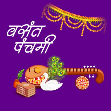 Bir arka plan/Banner vektör çizim Vasant Panchami için.