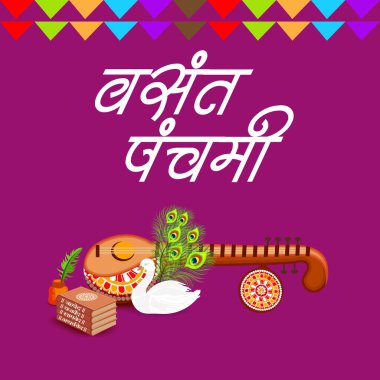 Bir arka plan/Banner vektör çizim Vasant Panchami için.