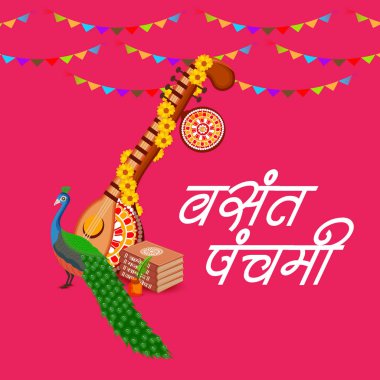 Bir arka plan/Banner vektör çizim Vasant Panchami için.