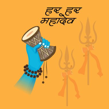 Mutlu Maha Shivratri ile Hinduca'da metin için arka plan resmi.