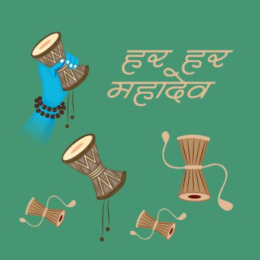 Lord Shiva, metin mutlu Maha Shivratri Har Har Mahadev iletiyle için Hint Hindu Tanrı için bir arka plan vektör çizim .