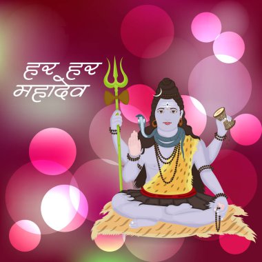 Lord Shiva, metin mutlu Maha Shivratri Har Har Mahadev iletiyle için Hint Hindu Tanrı için bir arka plan vektör çizim .