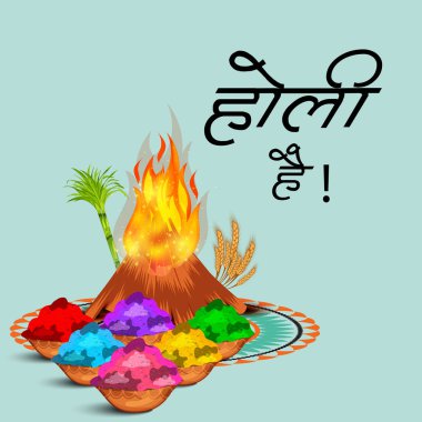 Vektör çizim renkli promosyon arka plan renkleri bayram kutlama Festivali için.