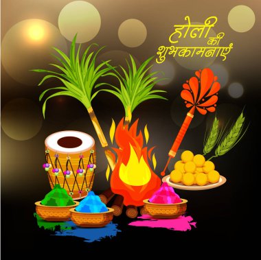 Vektör çizim renkli promosyon arka plan renkleri bayram kutlama Festivali için.