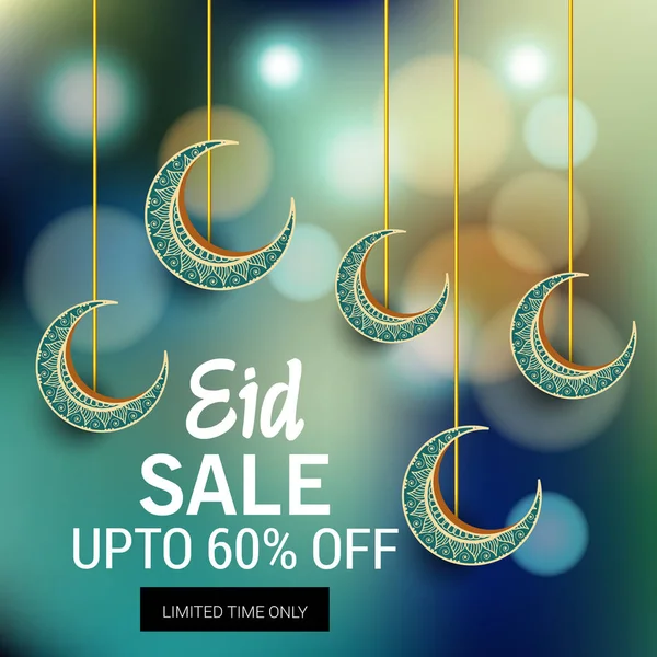 Vector Illusztráció Egy Eladó Banner Vagy Eladó Plakát Fesztivál Eid — Stock Vector