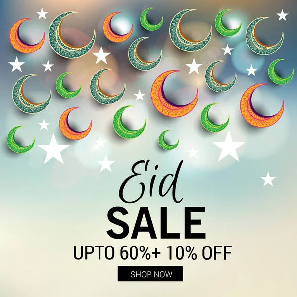 Vector Illusztráció Egy Eladó Banner Vagy Eladó Plakát Fesztivál Eid — Stock Vector