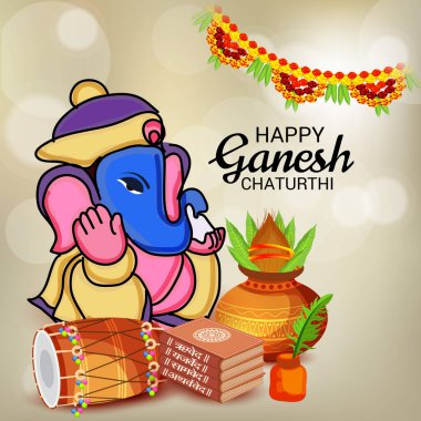 Geleneksel Hint Festivali için vektör illüstrasyonu Mutlu Ganesh Chaturthi 'yi kutlayın. Metin Boşluğu Arkaplanı.