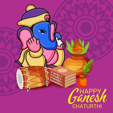 Geleneksel Hint Festivali için vektör illüstrasyonu Mutlu Ganesh Chaturthi 'yi kutlayın. Metin Boşluğu Arkaplanı.