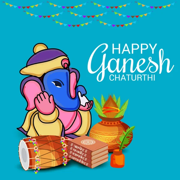 Vektorillustration För Traditionell Indian Festival Fira Happy Ganesh Chaturthi Sammanfattning — Stock vektor