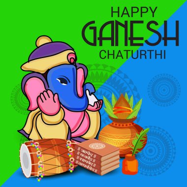 Geleneksel Hint Festivali için vektör illüstrasyonu Mutlu Ganesh Chaturthi 'yi kutlayın. Metin Boşluğu Arkaplanı.