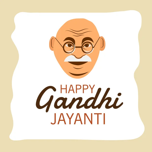 Ilustración Vectorial Fondo Para Celebración Gandhi Jayanti Del Octubre — Vector de stock