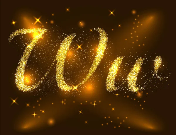 Alphabets W d'étoiles brillantes d'or. Vecteur d'illustration — Image vectorielle