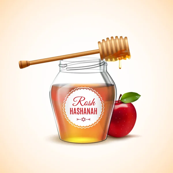 Rosh Hashanah vacances. Shana Tova juive Bonne année icône isolée de miel et de pomme. Illustration vectorielle . — Image vectorielle