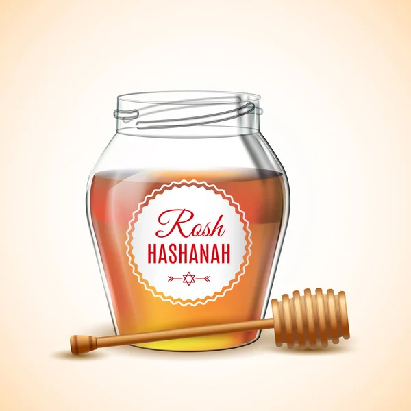 Rosh Hashanah vacances. Shana Tova juive Bonne année icône isolée de miel. Illustration vectorielle . — Image vectorielle