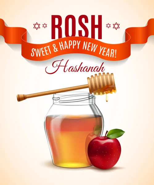 Rosh Hashanah vacanza. Dolce e felice anno nuovo. Fondo con miele e mela sulla tovaglia. Shana tova poster e set icona. Illustrazione vettoriale . — Vettoriale Stock