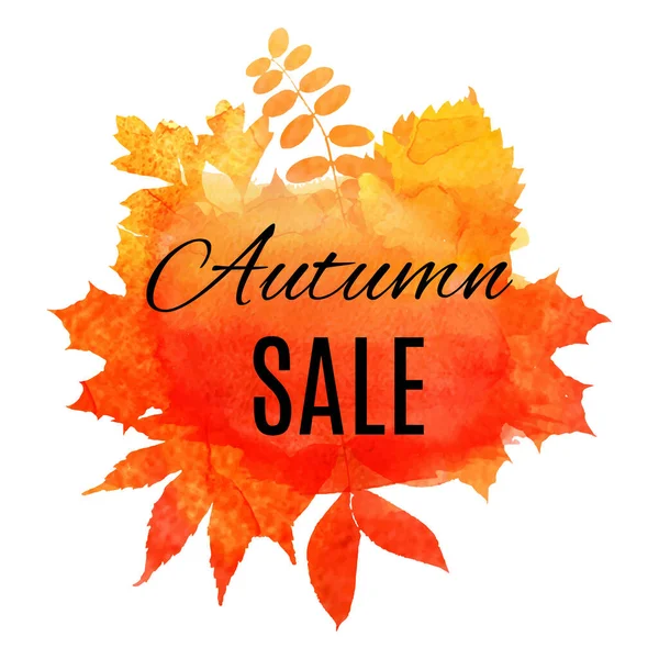 잎의 잎은 수채 색이다 .Autumn sale. 가을 판매. 전자 상거래용 웹 배너 나 포스터, 온라인 화장품가게, 패션 미용실, 가게. 벡터 일러스트. EPS 10. — 스톡 벡터