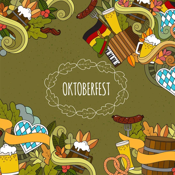 Oktoberfest Dibujos animados vector dibujado a mano Doodle sobre el tema de la cerveza fest símbolos de otoño, comida y bebidas patrón sin costuras. Color fondo doodle cartel — Vector de stock
