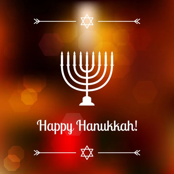 Vektor Hanukkah bakgrund med menorah. Skinnande suddig bakgrund på baksidan. Glad Hanukkah bakgrund. Elegant gratulationskort — Stock vektor