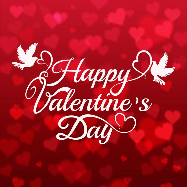 Lettrage vintage Saint Valentin avec fond deux colombes — Image vectorielle