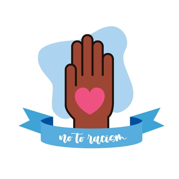 Stop racism. Black lives matter. African American arm gesture. Anti discrimination, help fighting racism poster. Illustration of hand with heart