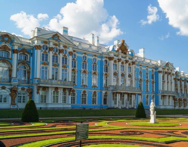 Catherine Palace bulunan şehir, Tsarskoye Selo Pushkin içinde St. Petersburg, Rusya Federasyonu.