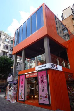 Chongqing, Daijia Alley, Chongqing, Çin 'de Turist Çekimi