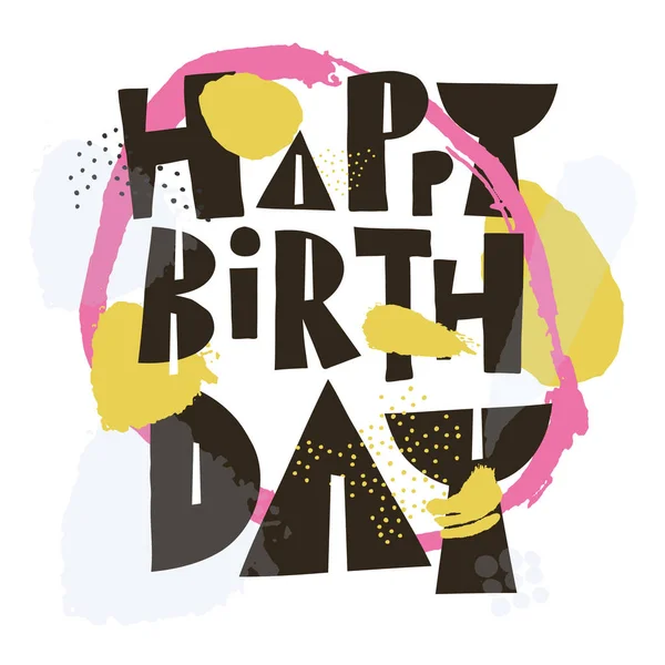 Feliz cumpleaños vector ilustración — Archivo Imágenes Vectoriales