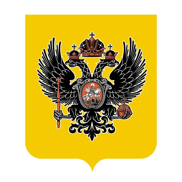 Colorido escudo de armas del Imperio ruso. Ilustración vectorial. Siglo XIX . — Vector de stock