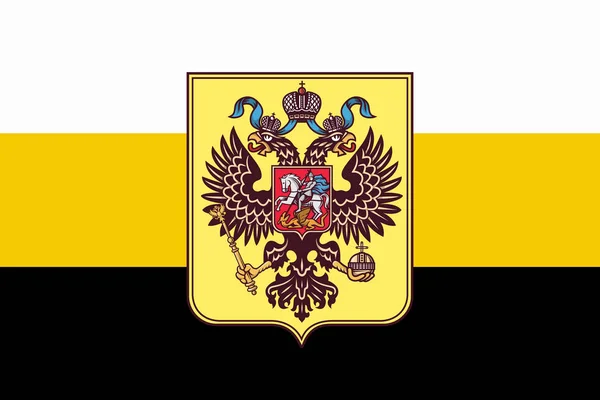 Герб Российской империи . — стоковый вектор