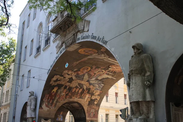 Portão Herói Szeged Hungria — Fotografia de Stock