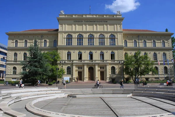 Universidad Szeged Plaza Dugonics Szeged Con Fuente Primer Plano — Foto de Stock