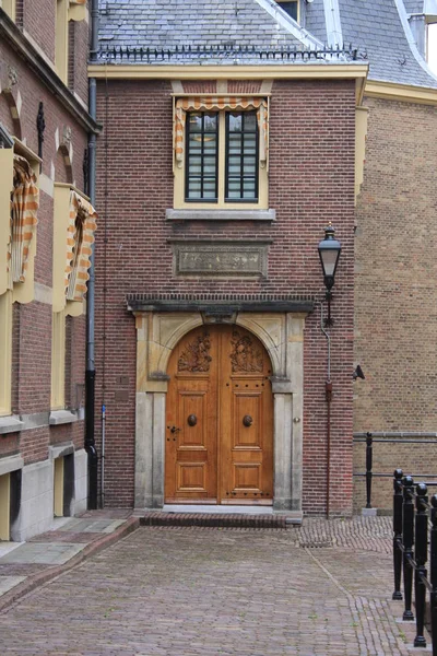 Binnenhof Palace Förlägger Nederländska Parlamentet Haag Den Haag Holland Nederländerna — Stockfoto