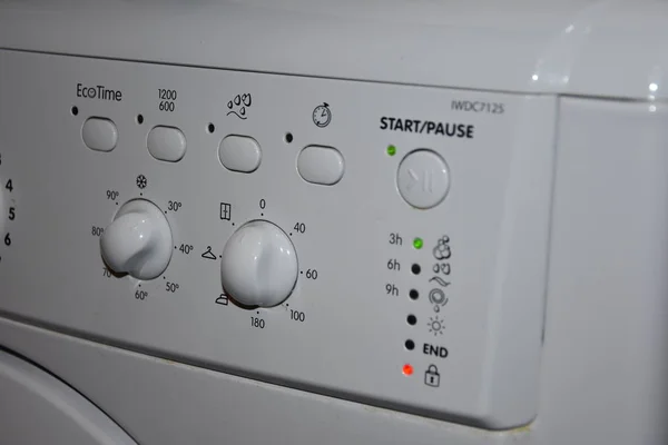 Çamaşır Makinesi Yıkama Sırasında — Stok fotoğraf