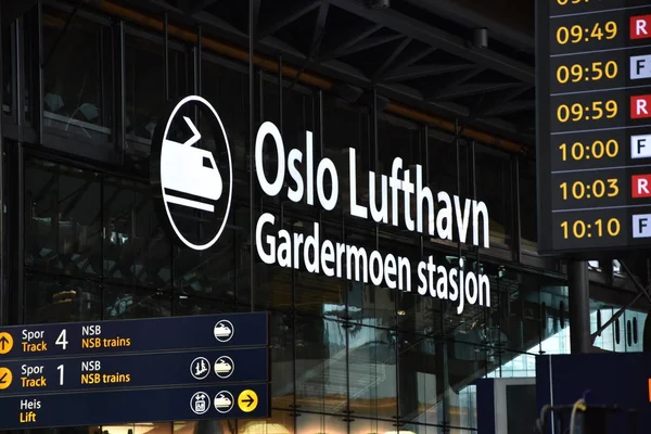 Oslo Norway April 2019 Oslo Lufthavn Station Gardermoen — Stock Photo, Image