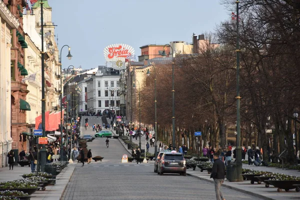 约翰斯门是挪威奥斯陆市的主要街道 — 图库照片