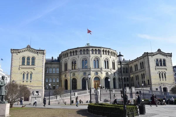 Norský Parlament Storting Oslo Centru Oslo Norsko — Stock fotografie