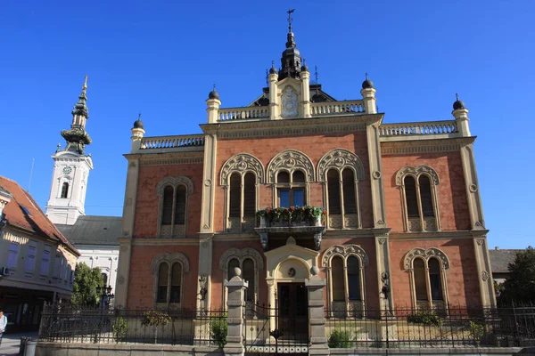 Vladicanski Dvor Palácio Dos Bispos Velhos Novi Sad Sérvia — Fotografia de Stock