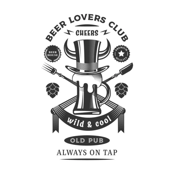Amantes de la cerveza emblema del club — Archivo Imágenes Vectoriales