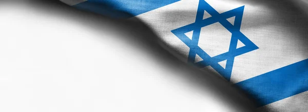 Κουνώντας πολύχρωμο σημαία του Ισραήλ σε άσπρο φόντο - σημαία πάνω δεξιά γωνία Royalty Free Φωτογραφίες Αρχείου