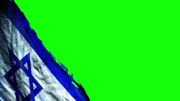 イスラエルの旗を振る緑色の画面に隔離 イスラエルの旗古い栄光のグランジを振る — ストック動画