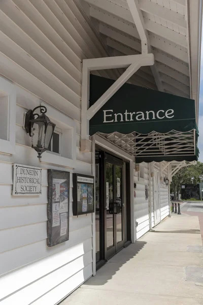 Dünen Florida Usa Das Dunedin Historische Museum Hauptstraße Dunedin Florida — Stockfoto