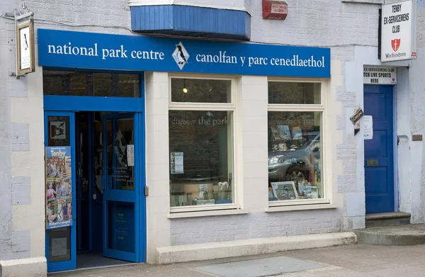 Nationalparkzentrum Tenby Town Centre Pembrokeshire South Wales — Stockfoto