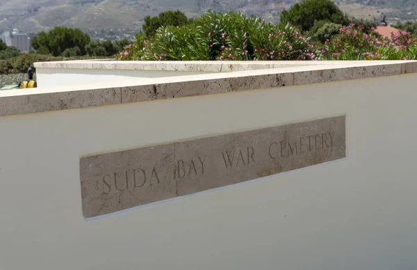 Suda Bay War Cemetery Kreta Grekland Juni 2019 — Stockfoto