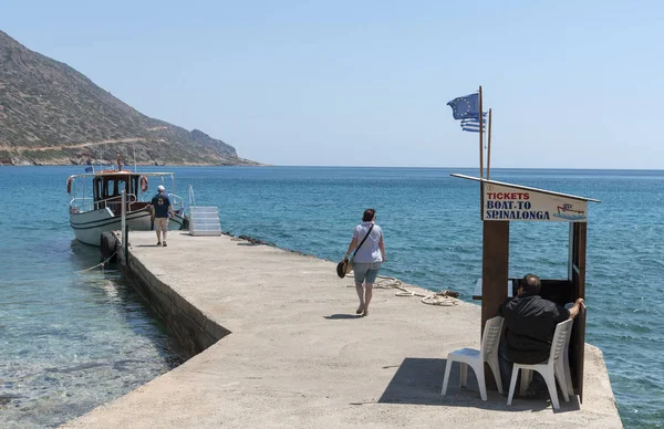 Plaka Creta Grecia Junio 2019 Oficina Reservas Transbordadores Que Operan — Foto de Stock