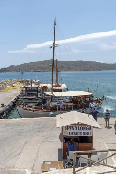 Плака Крит Греция Июнь 2019 Года Бюро Бронирования Паромов Осуществляющих — стоковое фото