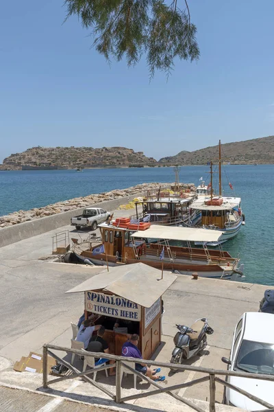 Plaka Creta Grecia Junio 2019 Oficina Reservas Transbordadores Que Operan — Foto de Stock