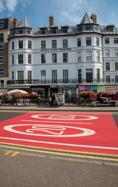 Margate, Kent, England UK. 2020. Old town Margate with brightly painted 20mph signs in red and white on the street. — Stock Image Margate Kent England 2020 Old Town Margate Brightly Painted 20Mph Stock Image