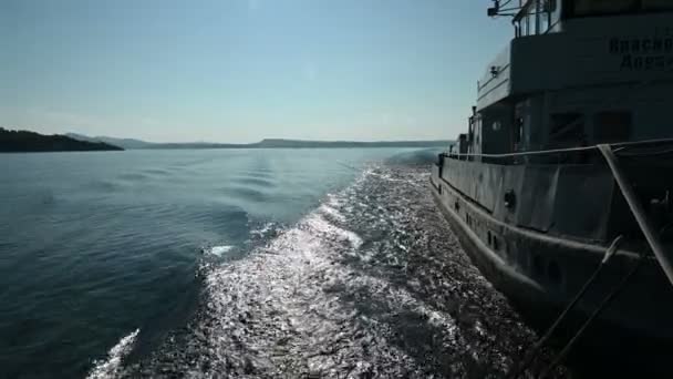 View Yenisei River Ferry Krasnoyarsk Reservoir Summer Day — Stock Video